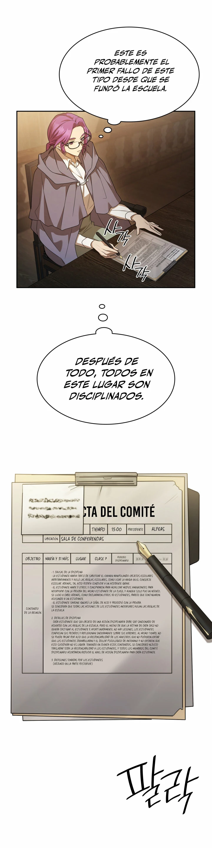 Mago infinito Capítulo 40 - Página 8 en español