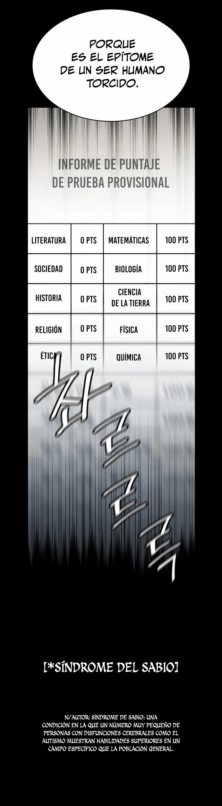 Mago infinito Capítulo 41 - Página 24 en español
