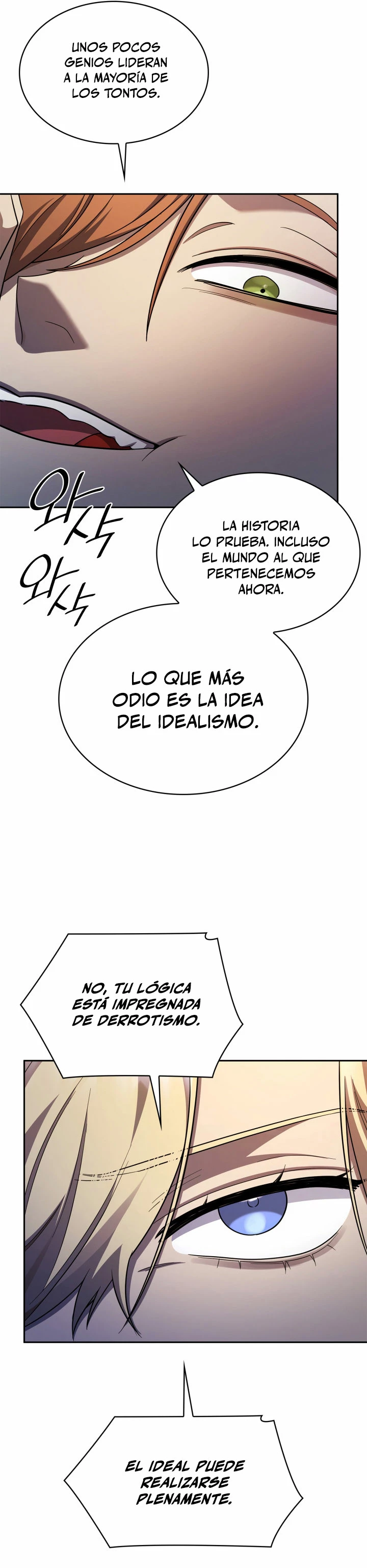 Mago infinito Capítulo 42 - Página 16 en español
