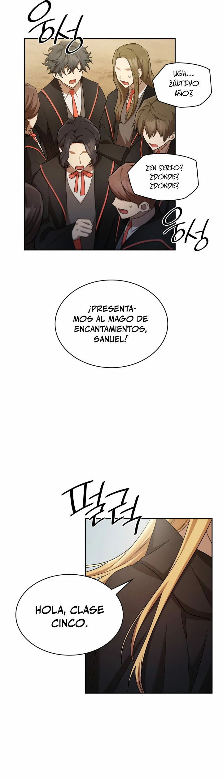 Mago infinito Capítulo 43 - Página 10 en español