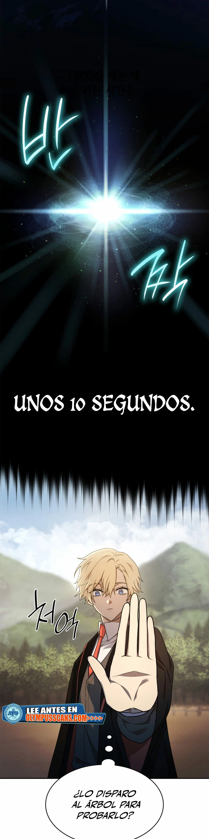 Mago infinito Capítulo 43 - Página 37 en español