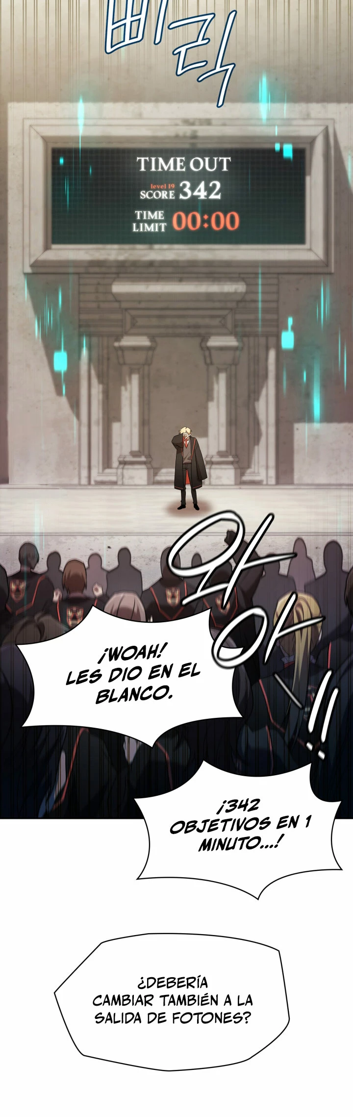 Mago infinito Capítulo 44 - Página 15 en español