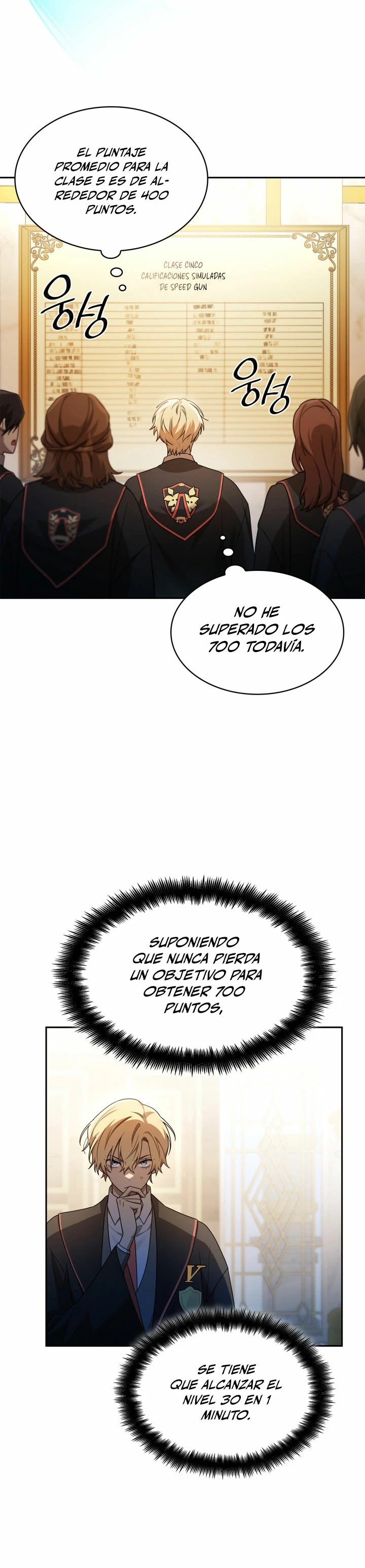 Mago infinito Capítulo 45 - Página 6 en español