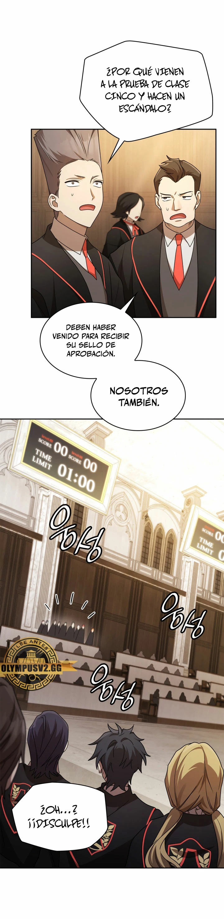 Mago infinito Capítulo 46 - Página 23 en español