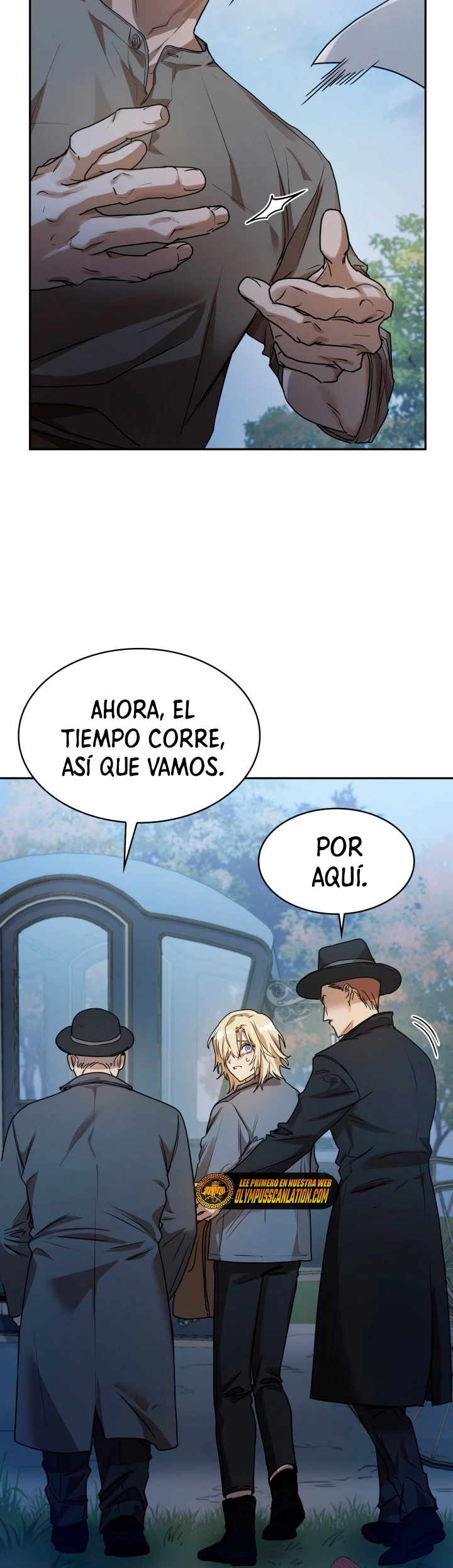 Mago infinito Capítulo 5 - Página 17 en español