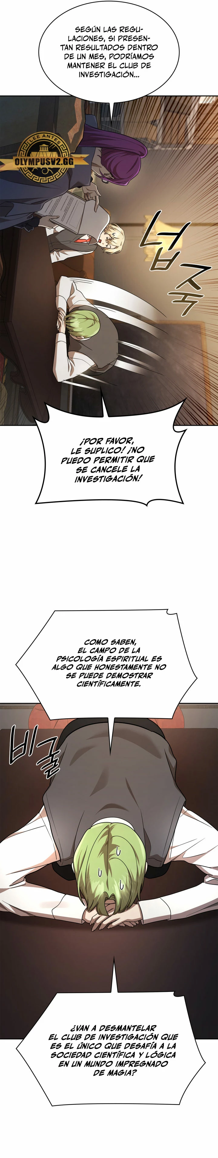 Mago infinito Capítulo 50 - Página 8 en español