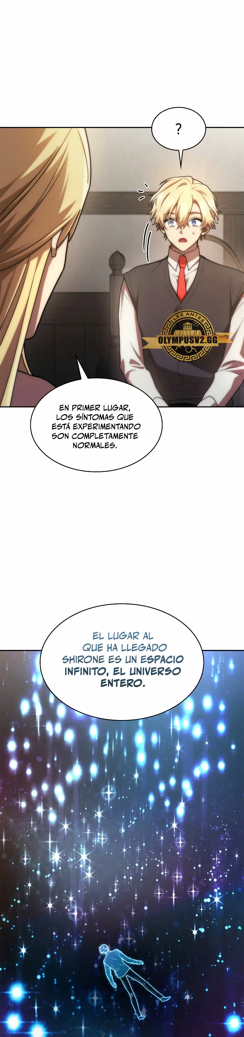 Mago infinito Capítulo 52 - Página 13 en español