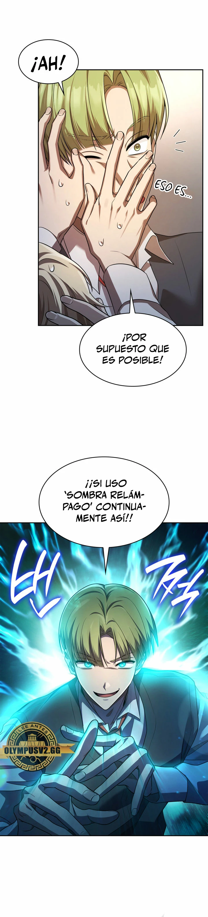 Mago infinito Capítulo 54 - Página 15 en español