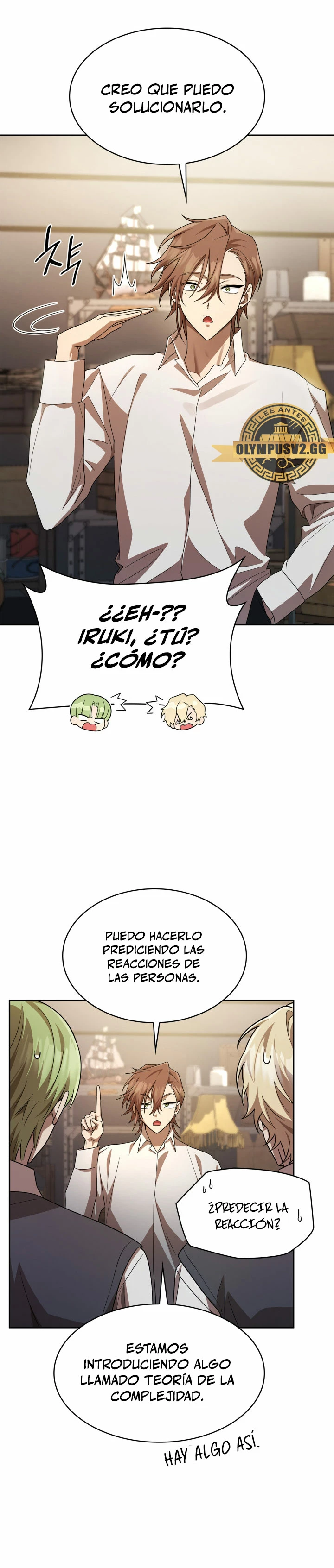 Mago infinito Capítulo 54 - Página 19 en español