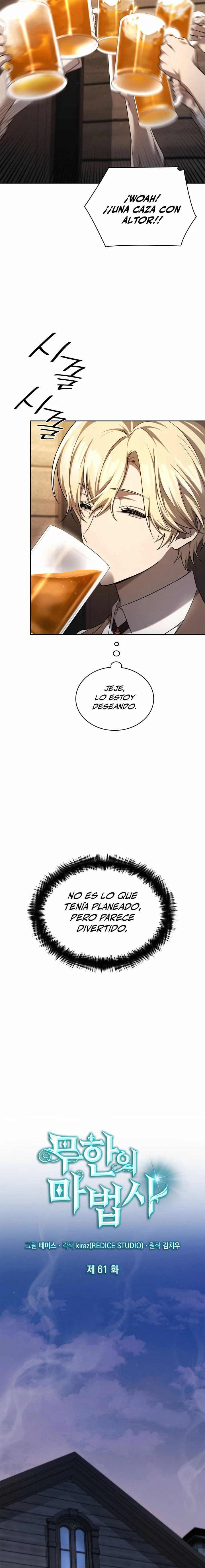 Mago infinito Capítulo 61 - Página 9 en español