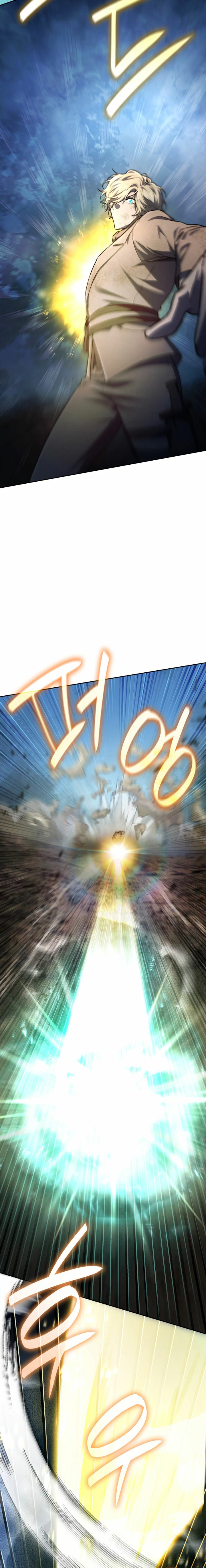 Mago infinito Capítulo 63 - Página 18 en español