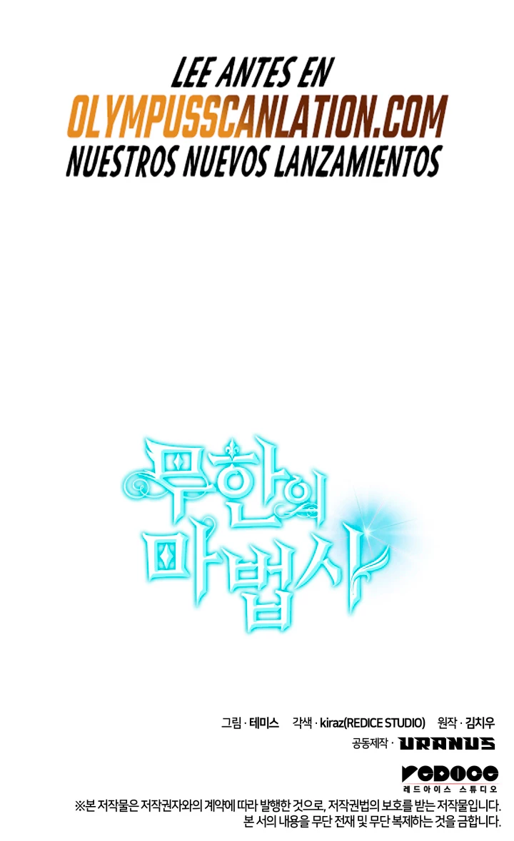 Mago infinito Capítulo 7 - Página 95 en español