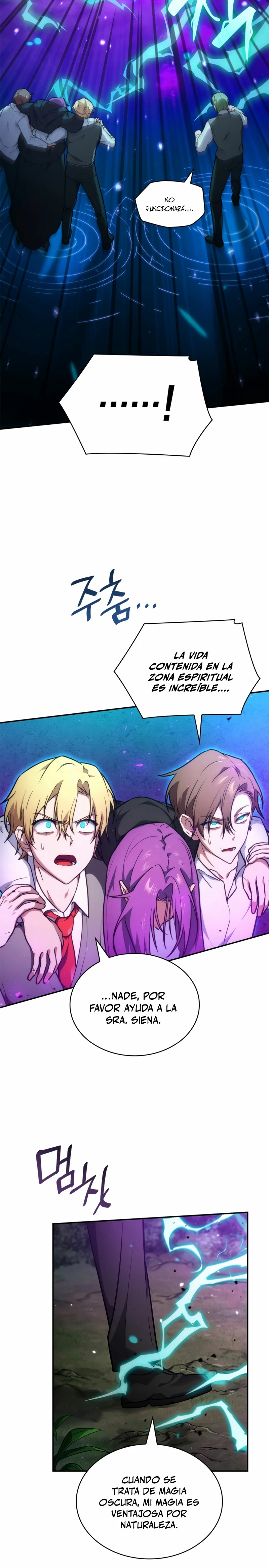 Mago infinito Capítulo 72 - Página 21 en español