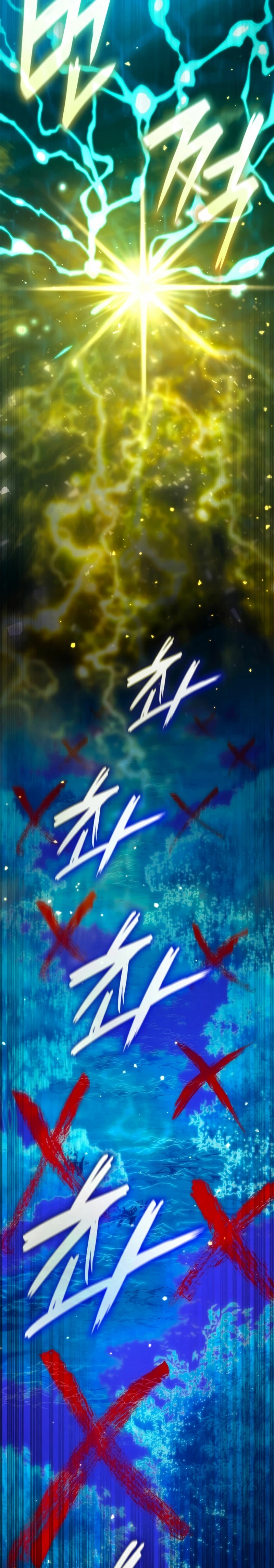 Mago infinito Capítulo 74 - Página 28 en español