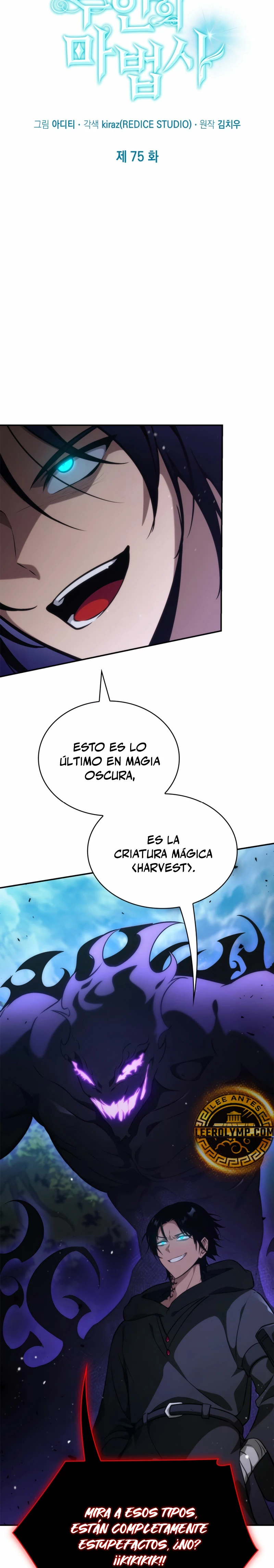 Mago infinito Capítulo 75 - Página 4 en español