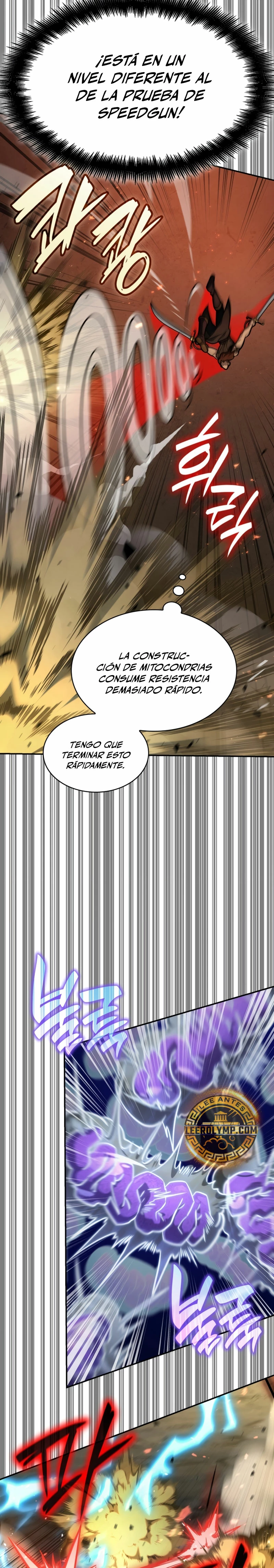 Mago infinito Capítulo 76 - Página 17 en español