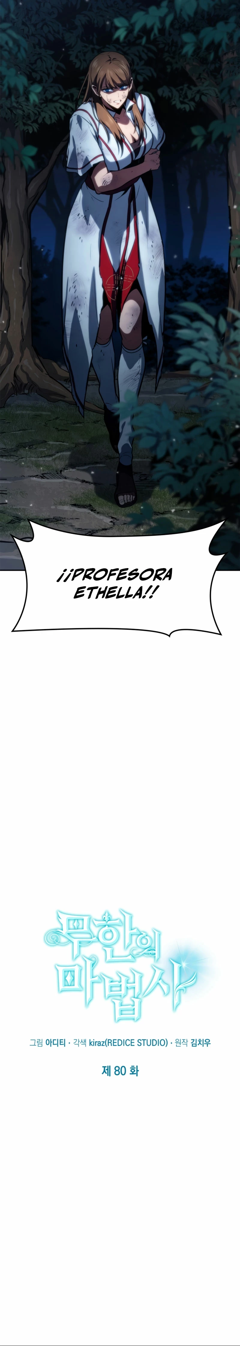 Mago infinito Capítulo 80 - Página 13 en español