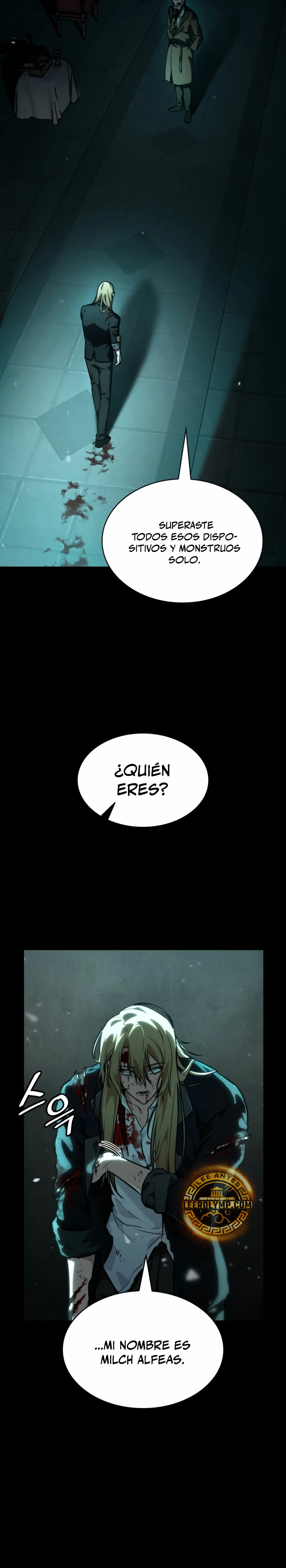 Mago infinito Capítulo 83 - Página 13 en español