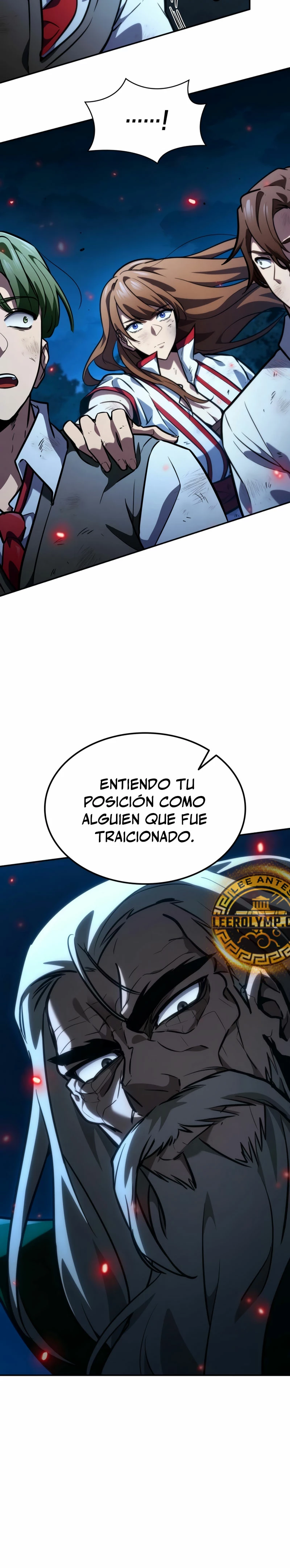 Mago infinito Capítulo 84 - Página 24 en español