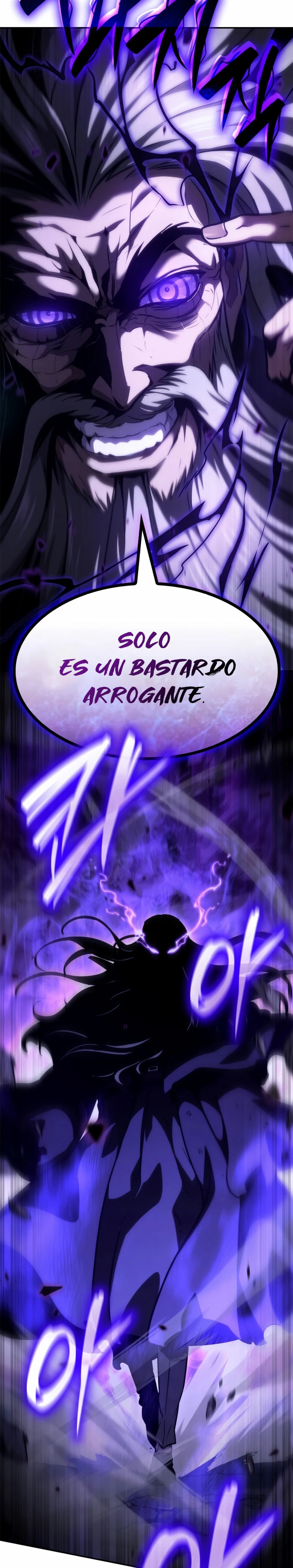Mago infinito Capítulo 86 - Página 12 en español