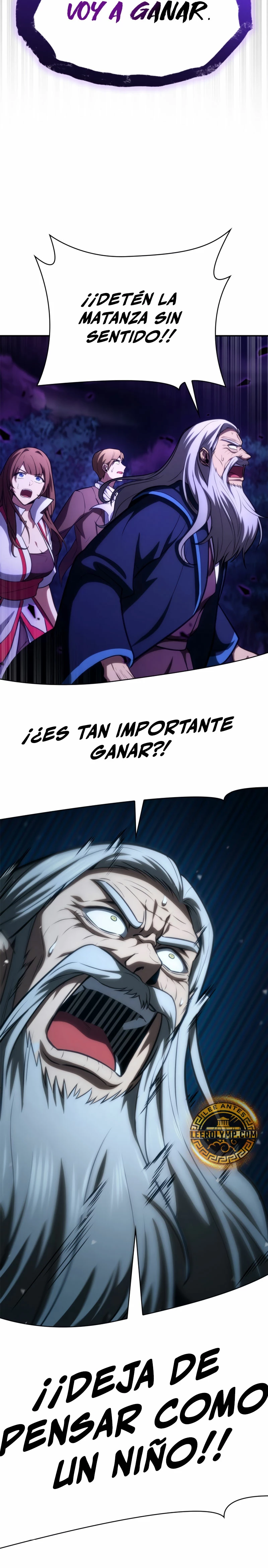 Mago infinito Capítulo 86 - Página 15 en español