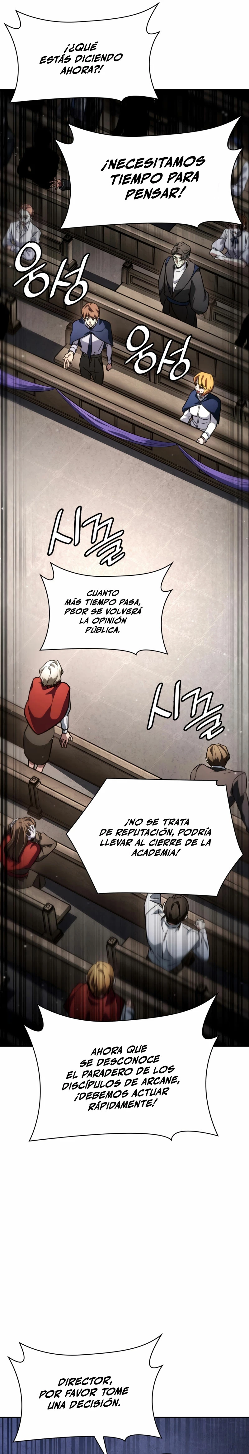 Mago infinito Capítulo 88 - Página 26 en español