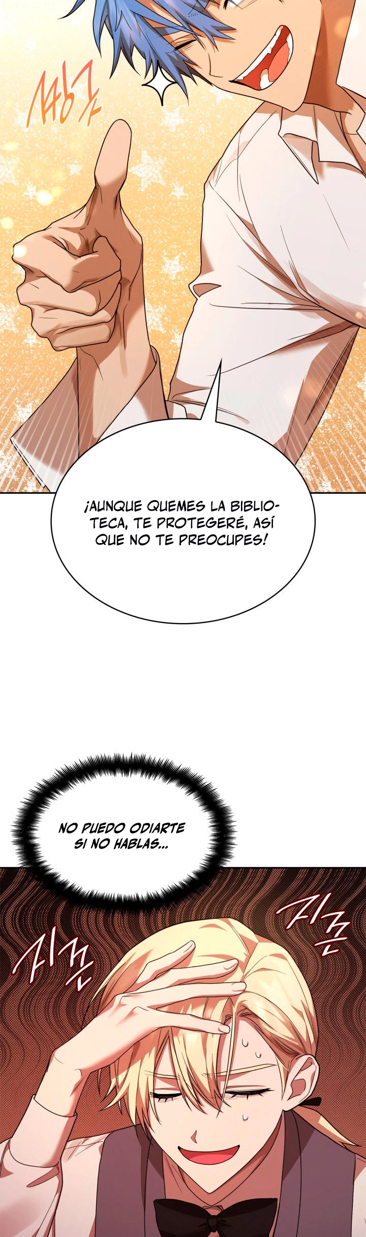 Mago infinito Capítulo 9 - Página 40 en español