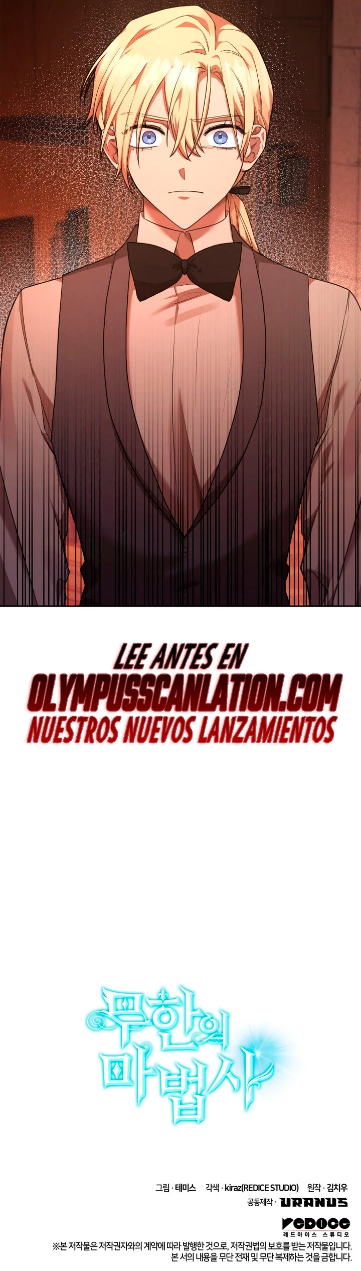 Mago infinito Capítulo 9 - Página 66 en español