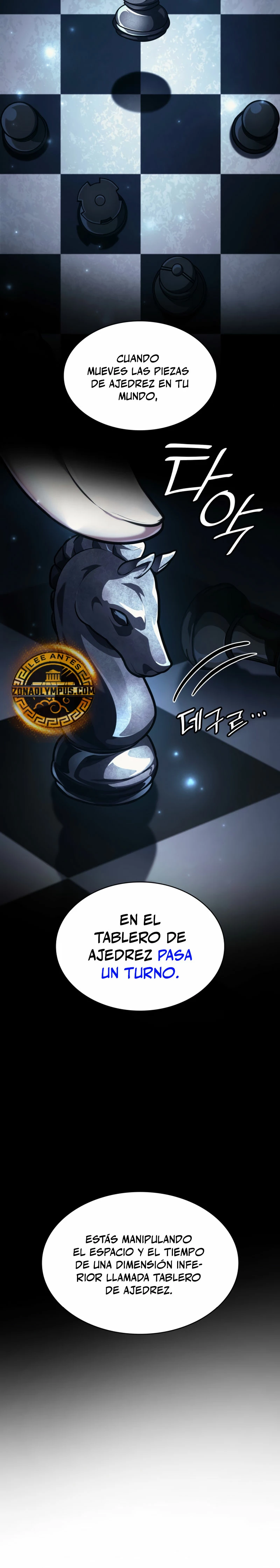 Mago infinito Capítulo 90 - Página 24 en español