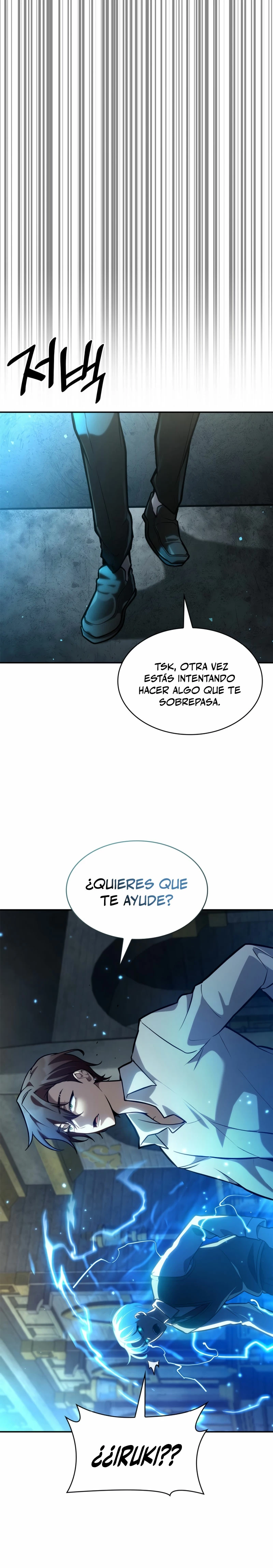 Mago infinito Capítulo 92 - Página 20 en español