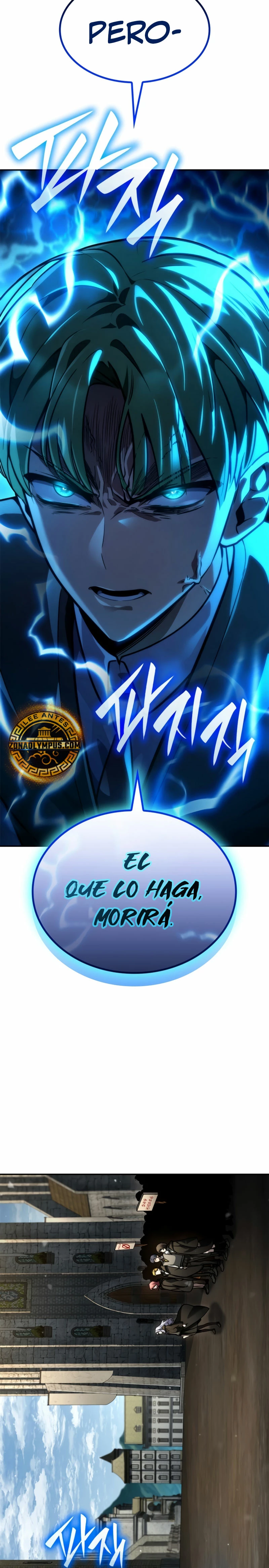 Mago infinito Capítulo 92 - Página 5 en español