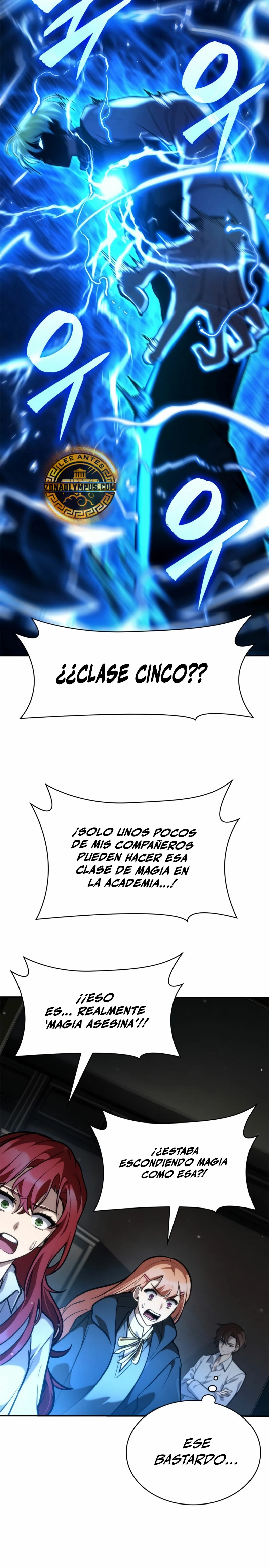 Mago infinito Capítulo 92 - Página 8 en español