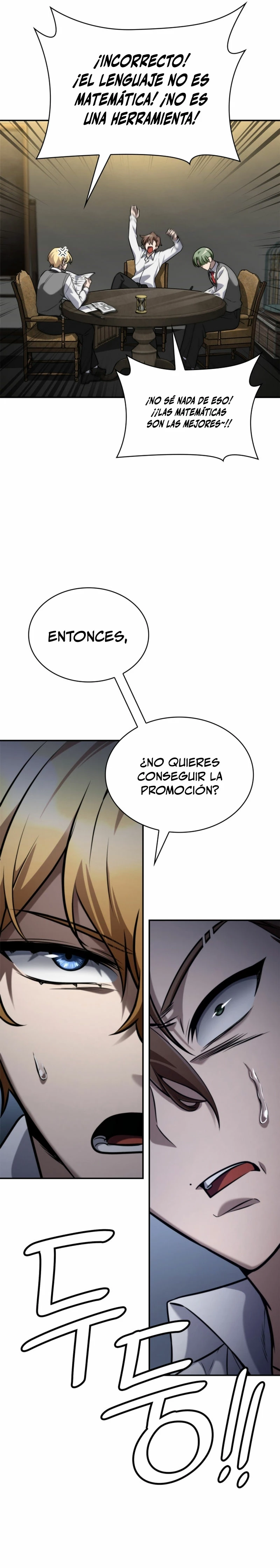 Mago infinito Capítulo 97 - Página 15 en español