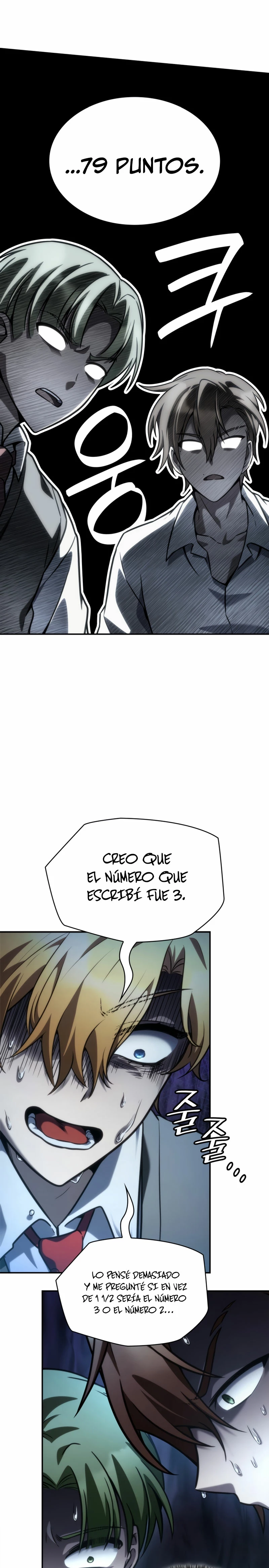 Mago infinito Capítulo 98 - Página 27 en español
