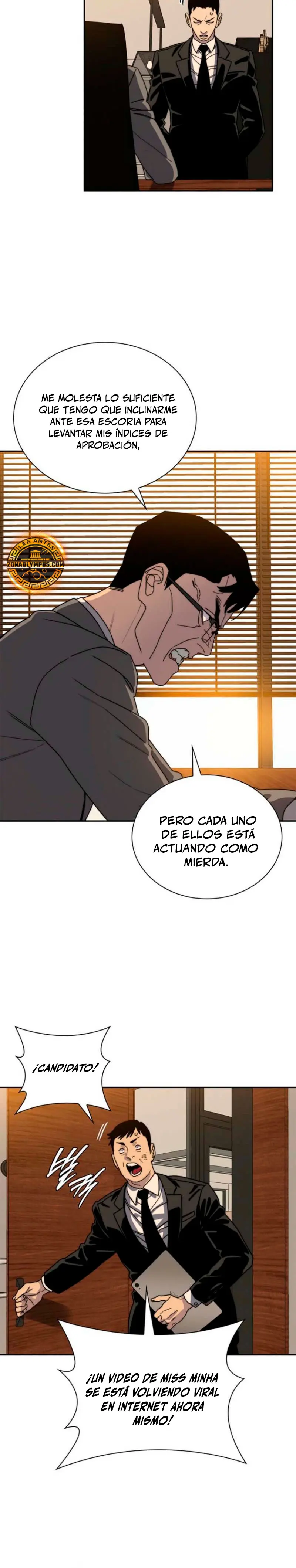 El Rey demonio tiene 18 años Capítulo 12 - Página 31 en español
