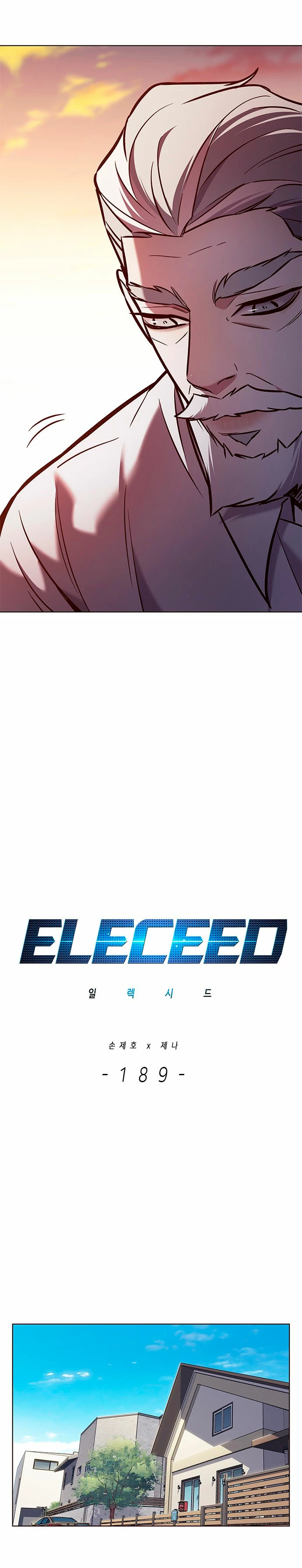 Eleceed Capítulo 189 - Página 12 en español