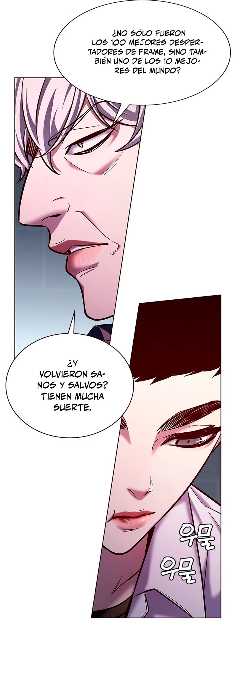 Eleceed Capítulo 223 - Página 12 en español