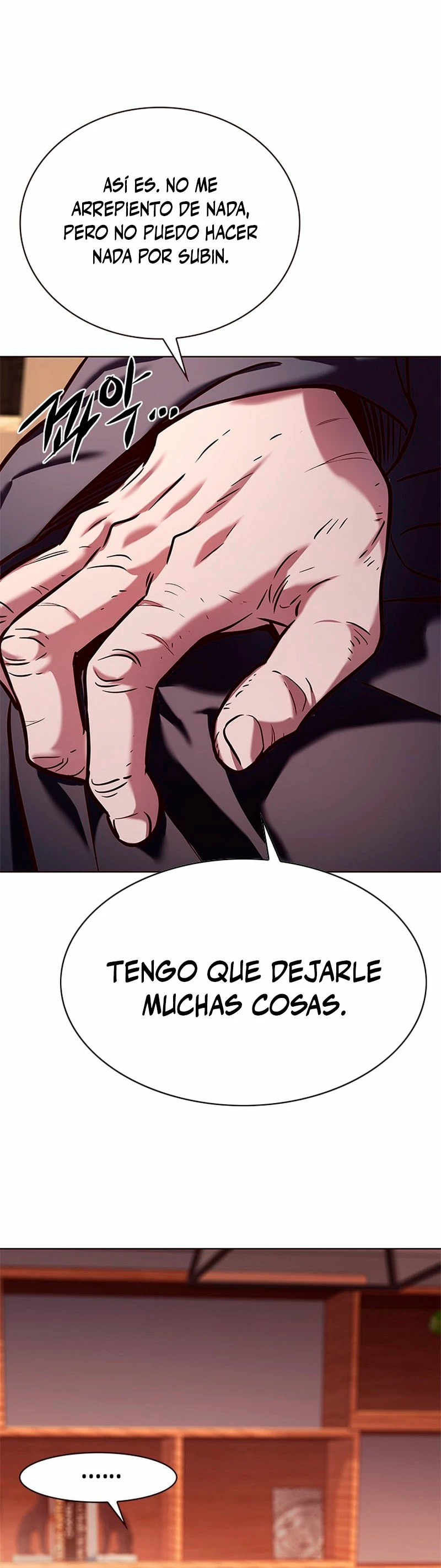 Eleceed Capítulo 226 - Página 9 en español