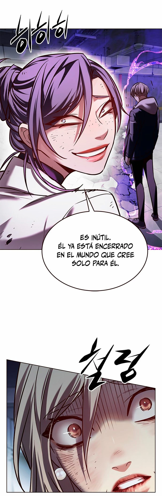 Eleceed Capítulo 236 - Página 16 en español