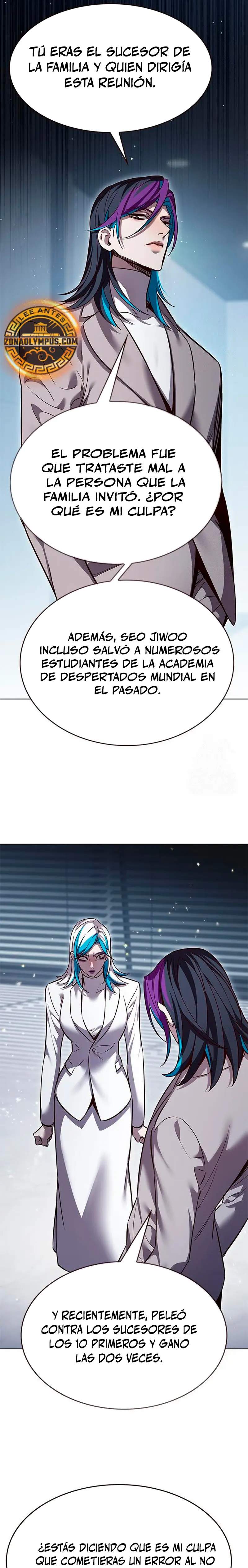 Eleceed Capítulo 341 - Página 13 en español