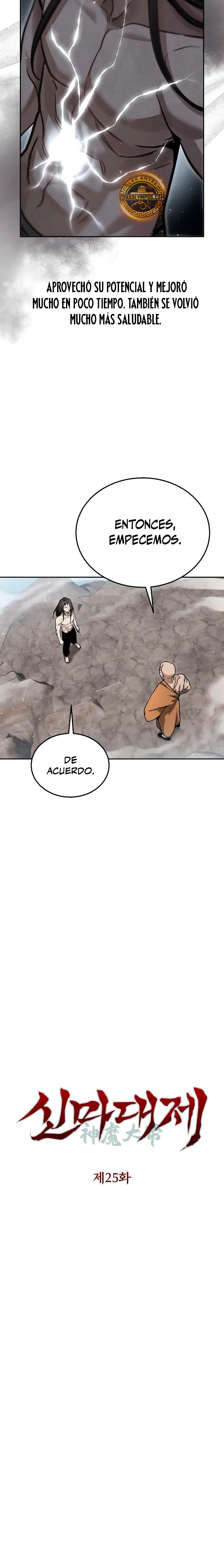 El gran demonio celestial soberano Capítulo 25 - Página 3 en español