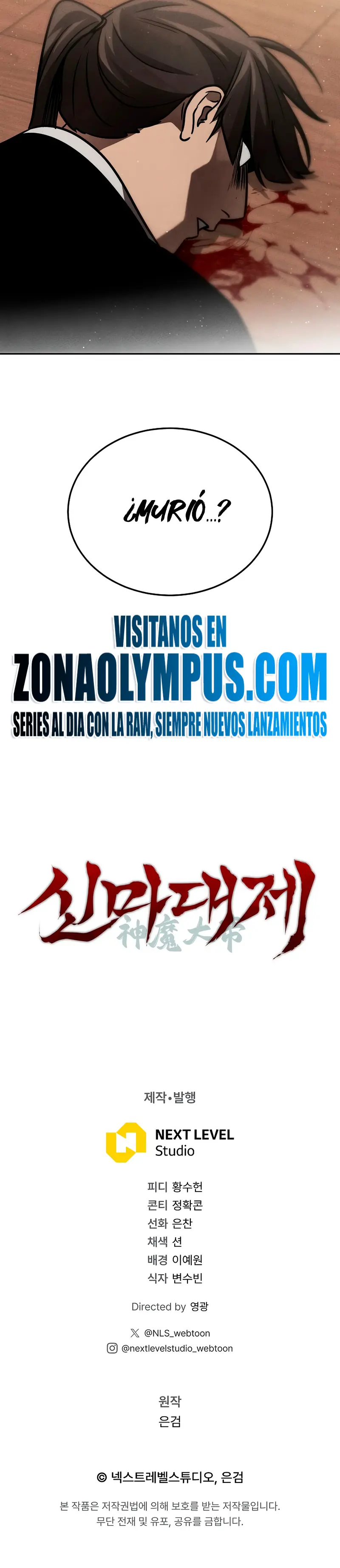 El gran demonio celestial soberano Capítulo 9 - Página 36 en español