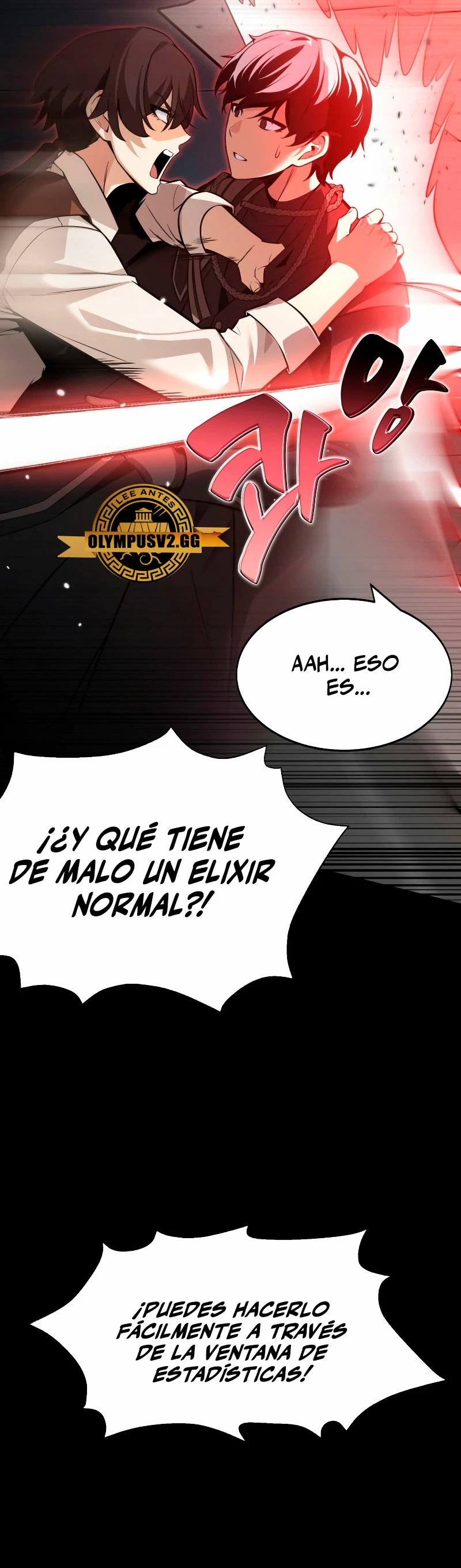 Yo mate al jugador de la Academia Capítulo 1 - Página 71 en español
