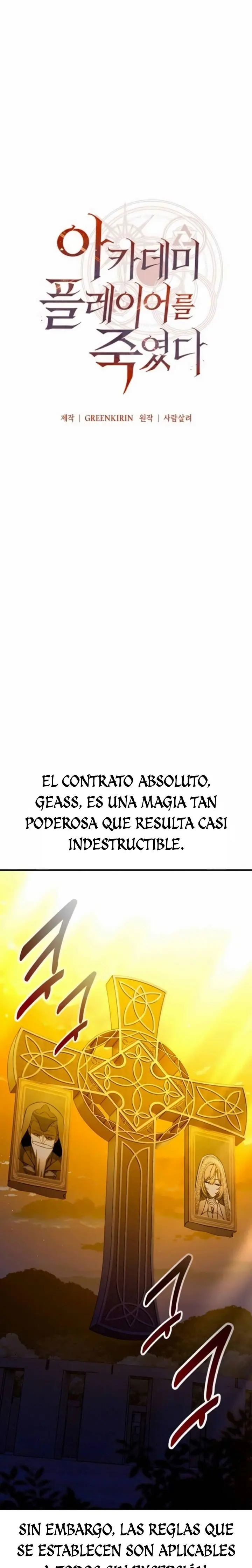 Yo mate al jugador de la Academia Capítulo 108 - Página 23 en español