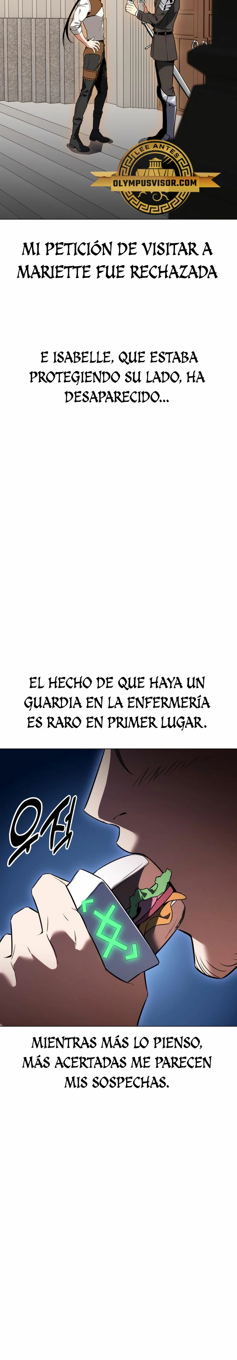 Yo mate al jugador de la Academia Capítulo 11 - Página 13 en español