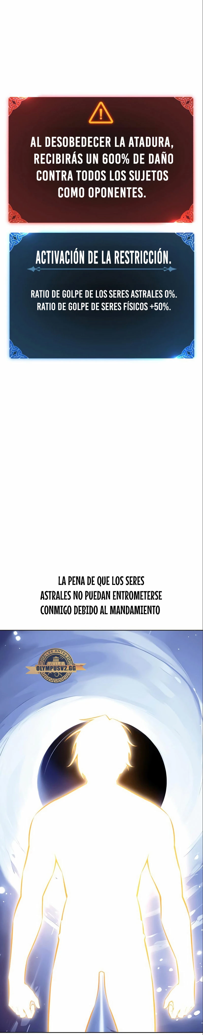 Yo mate al jugador de la Academia Capítulo 3 - Página 60 en español