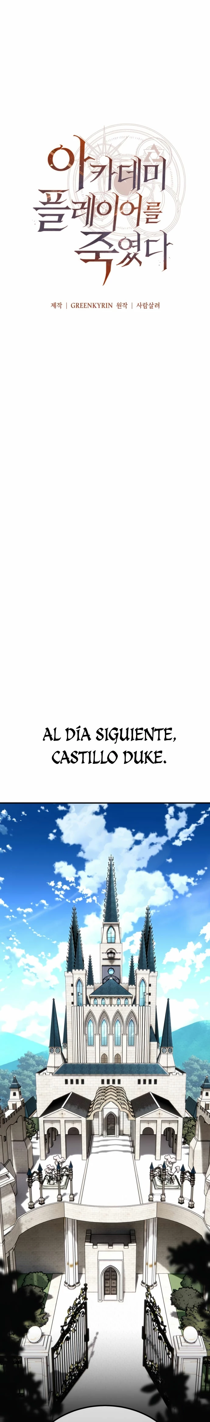 Yo mate al jugador de la Academia Capítulo 35 - Página 9 en español