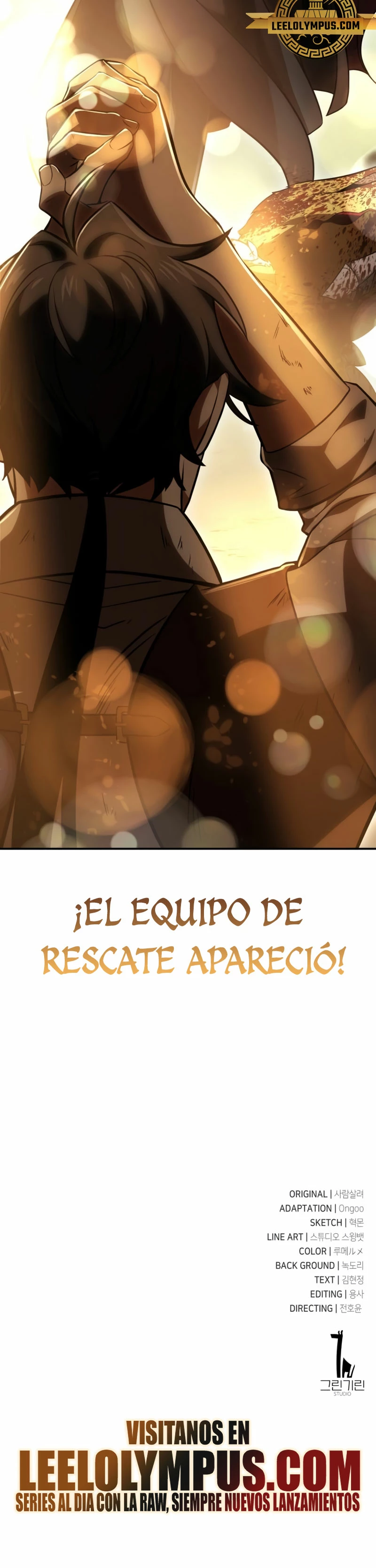 Yo mate al jugador de la Academia Capítulo 38 - Página 61 en español