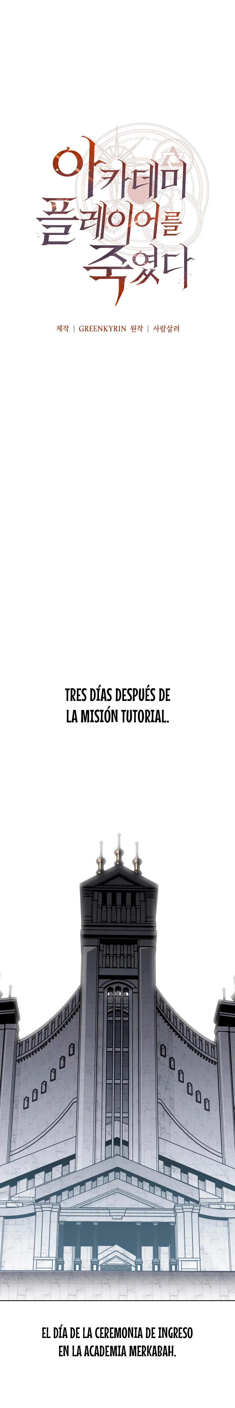 Yo mate al jugador de la Academia Capítulo 4 - Página 8 en español