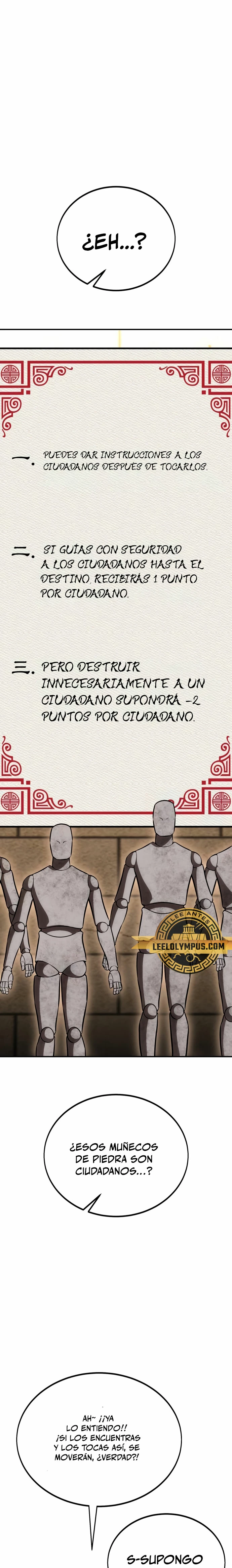 Yo mate al jugador de la Academia Capítulo 40 - Página 42 en español